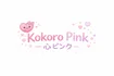 Shoptzonnetjenu